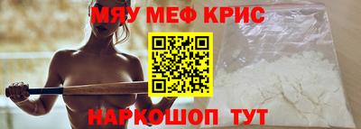 гидропоника Первоуральск
