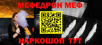 марки nbome Пенза