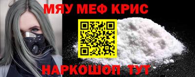 гидропоника Первоуральск