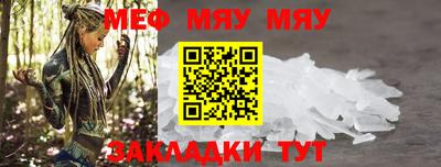 бутик Партизанск