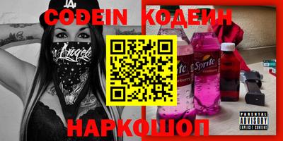 бутик Партизанск