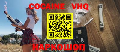 марки nbome Пенза
