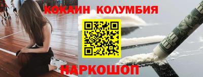 бутик Партизанск
