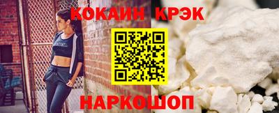 бутик Партизанск