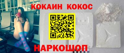 марки nbome Пенза