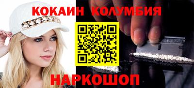 гидропоника Первоуральск
