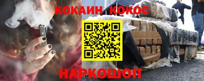 бутик Партизанск