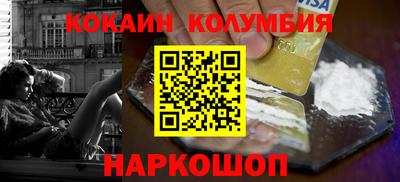 бутик Партизанск