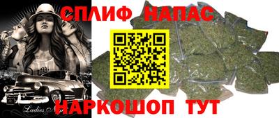 марки nbome Пенза