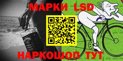 гидропоника Первоуральск