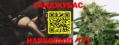бутик Партизанск
