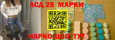 гидропоника Первоуральск
