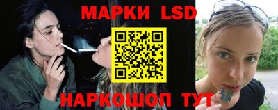 бутик Партизанск
