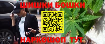марки nbome Пенза