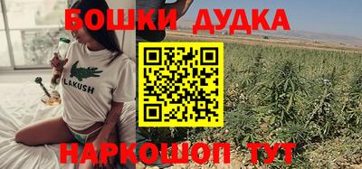 гидропоника Первоуральск