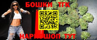 гидропоника Первоуральск
