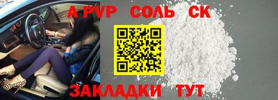 гидропоника Первоуральск