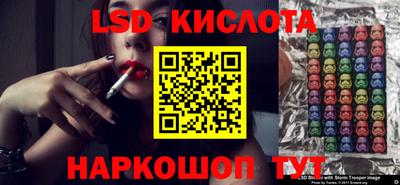 гидропоника Первоуральск