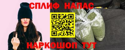 марки nbome Пенза