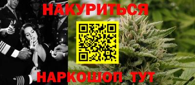 бутик Партизанск