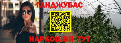 гидропоника Первоуральск