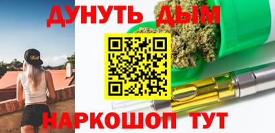 бутик Партизанск