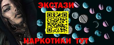 гидропоника Первоуральск