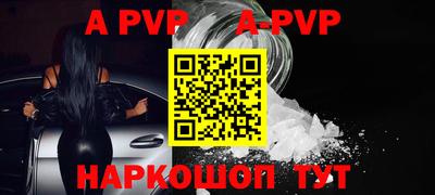 гидропоника Первоуральск