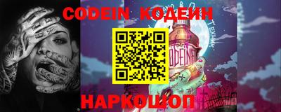 гидропоника Первоуральск