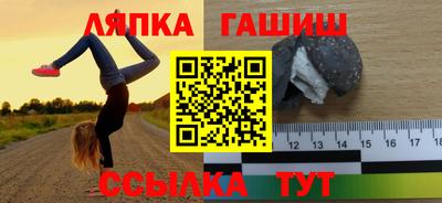 марки nbome Пенза