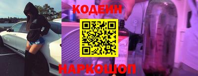 бутик Партизанск