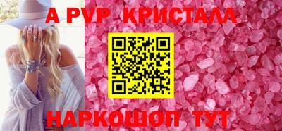 марки nbome Пенза