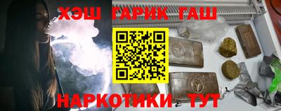 бутик Партизанск