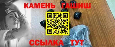 марки nbome Пенза