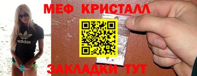 бутик Партизанск