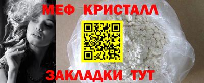 марки nbome Пенза