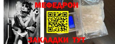 марки nbome Пенза